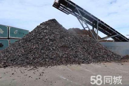 生产性金属回收备案登记证明"和上海市再生资源回收利用行业协会的"